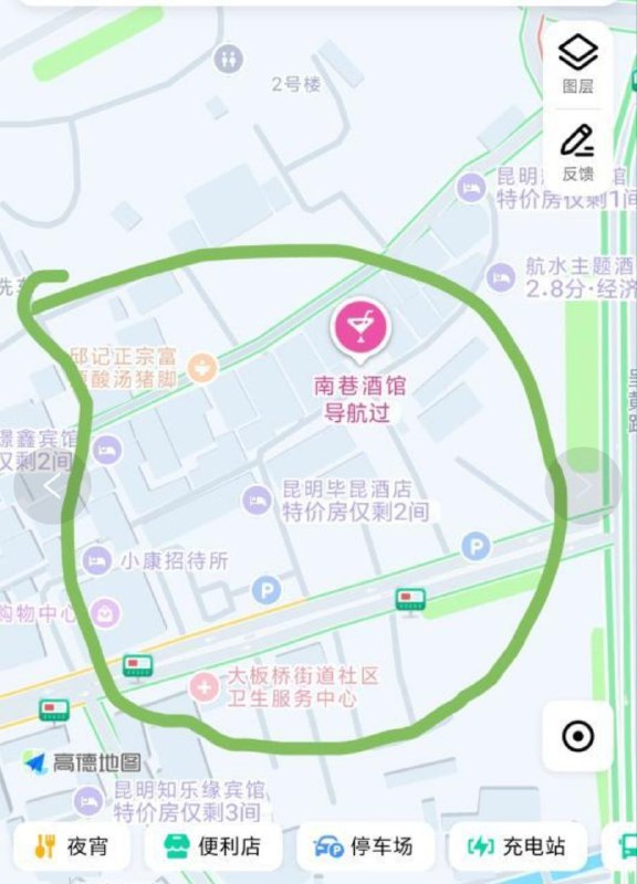 昆明 官渡区暗巷 大板桥那块属